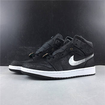 Blue The Great x Air Jordan 1 Mid “Fearless”  CU2804-300
