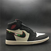 Jordan 1 Retro High Sports Illustrated (A Star Is Born) - 1