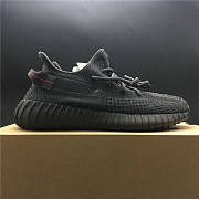 Adidas Yeezy Boost 350 V2 Black (Non-Reflective) FU9006 - 6