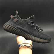 Adidas Yeezy Boost 350 V2 Black (Non-Reflective) FU9006 - 2