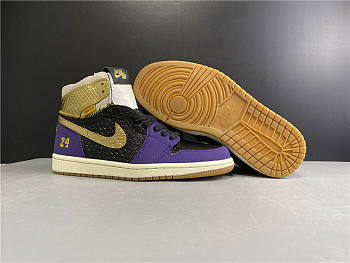 Air Jordan 1 Retro High OG Purple Gold