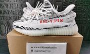 Adidas Yeezy Boost 350 V2 Zebra CP9654  - 1