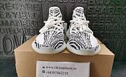 Adidas Yeezy Boost 350 V2 Zebra CP9654  - 4