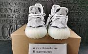 Adidas Yeezy Boost 350 V2 Zebra CP9654  - 3