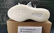 Adidas Yeezy Boost 350 V2 Zebra CP9654  - 5