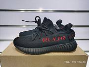 Adidas Yeezy Boost 350 V2 Black Red CP9652 - 3