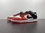 Nike Dunk Low EMB NBA 75th Anniversary DD3363-100 - 2