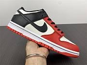 Nike Dunk Low EMB NBA 75th Anniversary DD3363-100 - 3