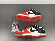 Nike Dunk Low EMB NBA 75th Anniversary DD3363-100 - 4