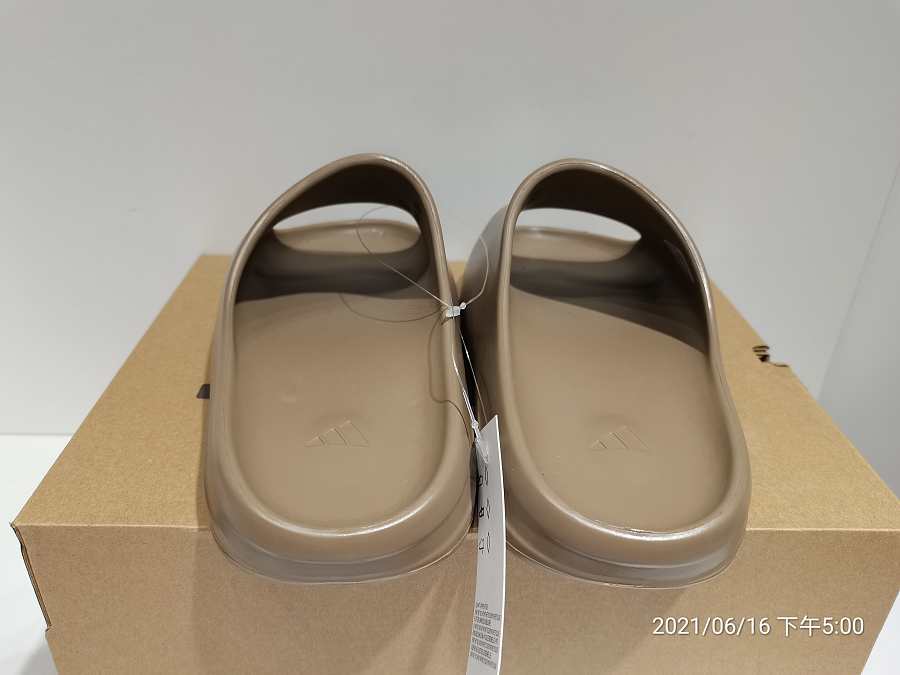 coffee ash yeezy slides