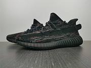 Adidas Yeezy Boost 350 V2 MX Rock GW3774 - 1