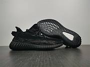 Adidas Yeezy Boost 350 V2 MX Rock GW3774 - 5