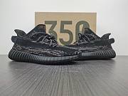 Adidas Yeezy Boost 350 V2 MX Rock GW3774 - 4
