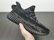 Adidas Yeezy Boost 350 V2 MX Rock GW3774 - 3