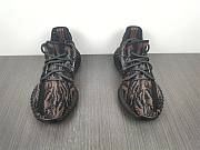 Adidas Yeezy Boost 350 V2 MX Rock GW3774 - 2