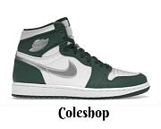Air Jordan 1 Retro High OG Gorge Green DZ5485-303 - 1