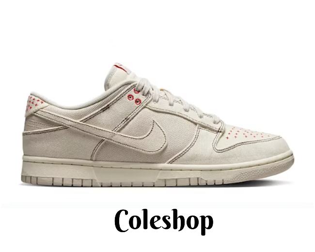 Nike Dunk Low Light Orewood Brown Sashiko DV0834-100 - 1