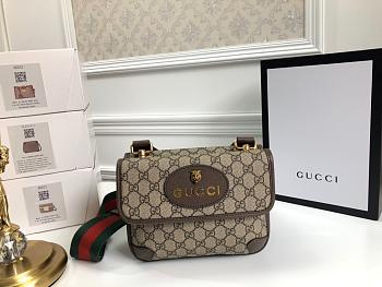 GG small supreme messenger bag