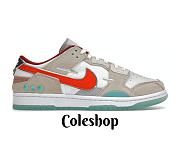 Nike Dunk Low Scrap Shapeless, Formless, Limitless DQ4975-181 - 1