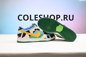 Nike SB Dunk Low Ben & Jerry's Chunky Dunky CU3244-100