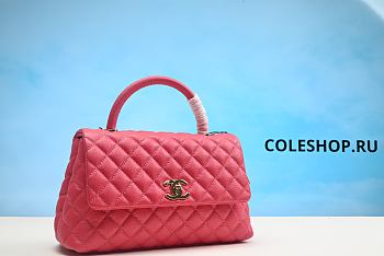 Chanel Classic Flap Bag Pink 
