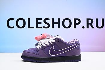 Nike SB Dunk Low Concepts Purple Lobster BV1310-555