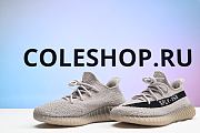 Adidas Yeezy Boost 350 V2 Slate Core Black Slate HP7870 - 5