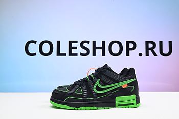 Nike Air Rubber Dunk Off-White Green Strike CU6015-001