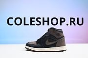 Air Jordan 1 Retro High OG Palomino DZ5485-020 - 1