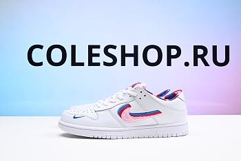 Nike SB Dunk Low Parra CN4504-100