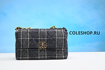 Chanel Bag No2