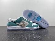 Nike SB Dunk Low April Skateboards FD2562-400 - 4