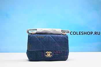 Chanel Bag Denim 