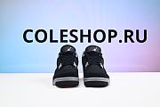 Air Jordan 4 Retro SE Black Canvas DH7138-006 - 5