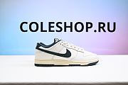 Nike Dunk Low Athletic Department Deep Jungle FQ8080-133 - 3