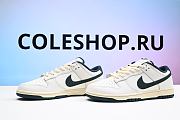 Nike Dunk Low Athletic Department Deep Jungle FQ8080-133 - 5