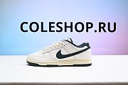 Nike Dunk Low Athletic Department Deep Jungle FQ8080-133 - 1