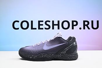 Nike Kobe 6 Protro EYBL DM2825-001