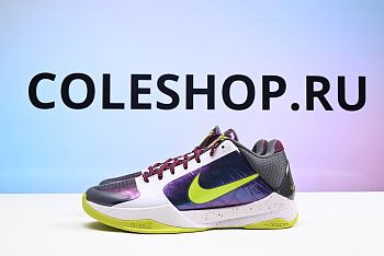 Nike Kobe 5 Protro Chaos CD4991-100