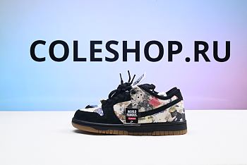 Nike SB Dunk Low Supreme Rammellzee FD8778-001