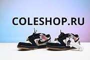 Nike SB Dunk Low Supreme Rammellzee FD8778-001 - 6