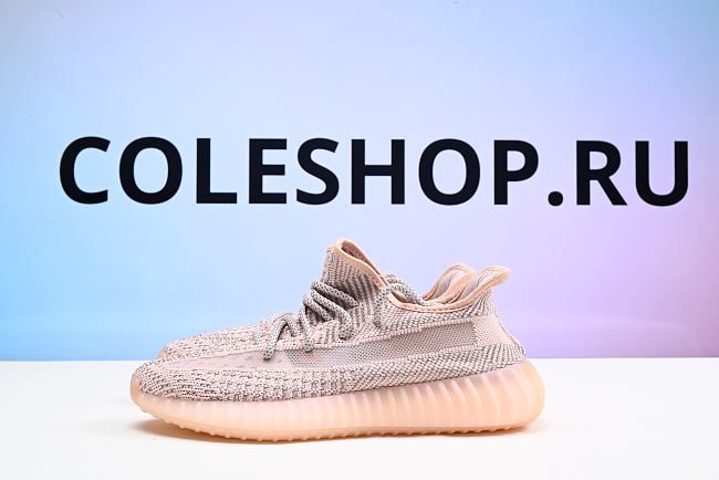 Adidas Yeezy Boost 350 V2 Synth (Reflective) FV5666 - 1