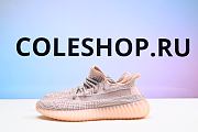 Adidas Yeezy Boost 350 V2 Synth (Reflective) FV5666 - 1