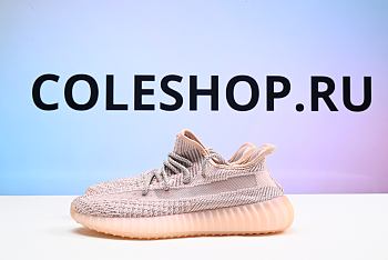 Adidas Yeezy Boost 350 V2 Synth (Reflective) FV5666