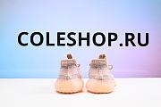 Adidas Yeezy Boost 350 V2 Synth (Reflective) FV5666 - 3