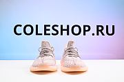 Adidas Yeezy Boost 350 V2 Synth (Reflective) FV5666 - 4