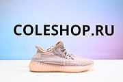 Adidas Yeezy Boost 350 V2 Synth (Reflective) FV5666 - 5