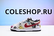 Nike SB Dunk Low Paris 308270-111 - 1