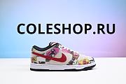 Nike SB Dunk Low Paris 308270-111 - 3