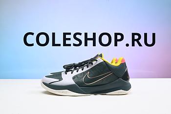 Nike Kobe 5 Protro EYBL Girls CD4991-300
